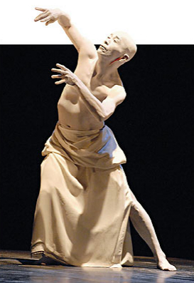 side bar butoh