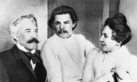 Maxim Gorky