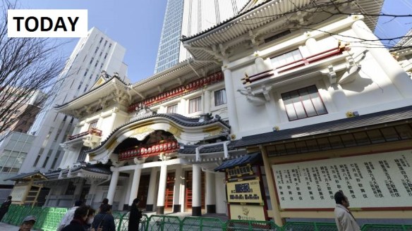 nn20130319i1b-870x489